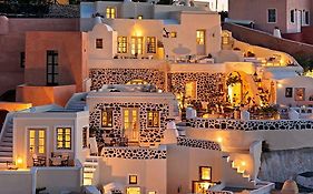 Heliophos Boutique Caves
